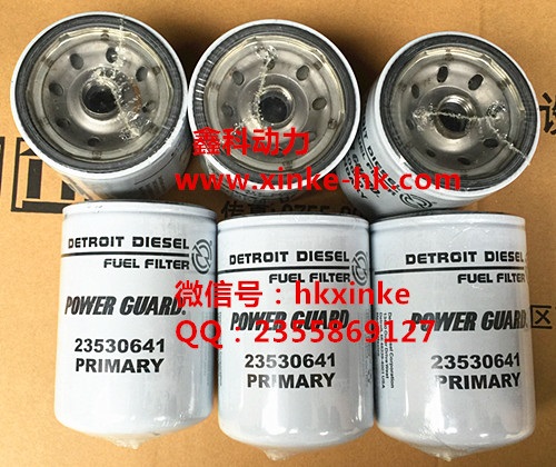 供应底特律DETROIT柴油发电机配件维修