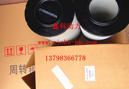 供应VOLVO富豪柴油发电机配件及沃尔沃配件