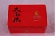 茶叶铁盒，马口铁罐