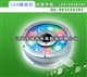LED喷泉灯LED水下灯具LED水池灯