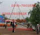 水泥线杆立杆机，立线杆的工具