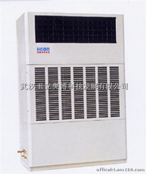 供应风冷调温型除湿机