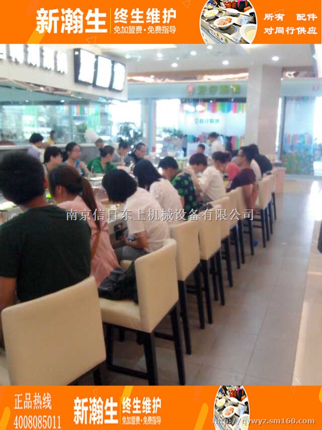 旋转寿司线，旋转火锅线