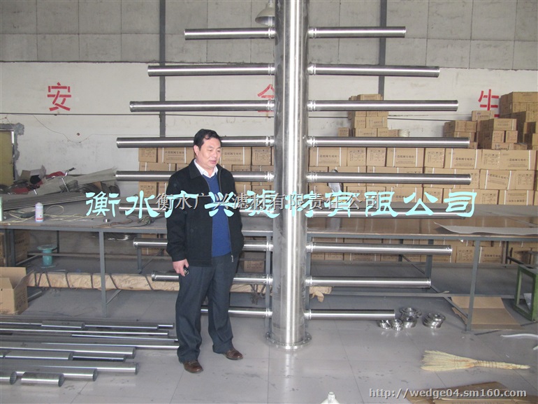 供应不锈钢绕丝中排,上下中排,子母管