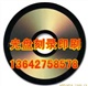 广州市VCD/DVD软件光盘印刷制作