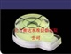 供应供应塑料水泡
