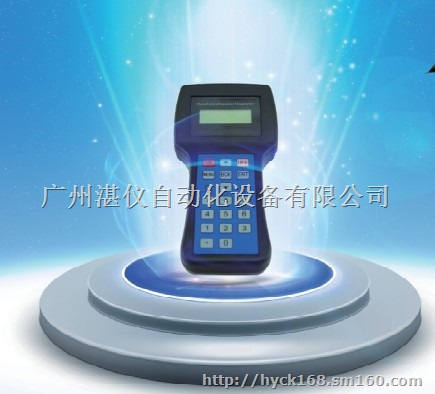 夹装式超声波流量计，管道式超声波流量计