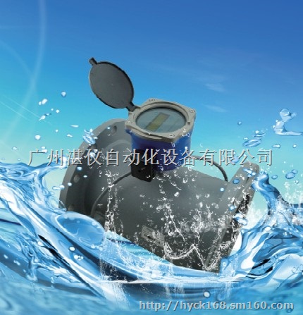 夹装式超声波流量计，管道式超声波流量计