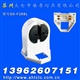 G5-F288L灯座，T5灯座