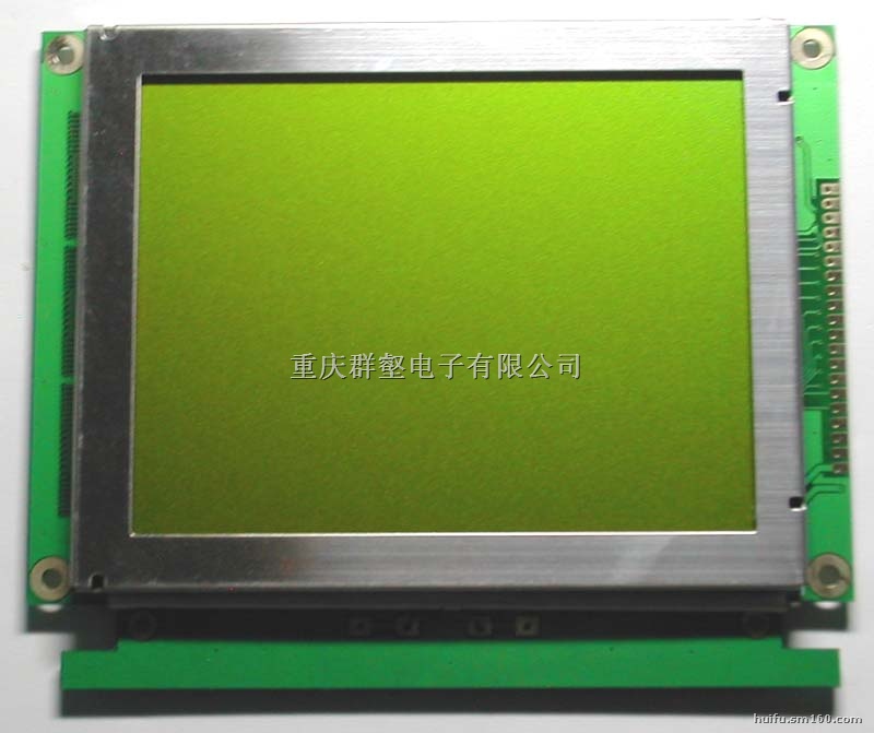 供应LCD液晶显示屏