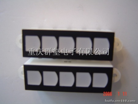 供应摩托车档位显示器