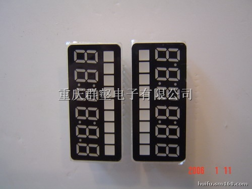 供应LED智能电表抄表显示器