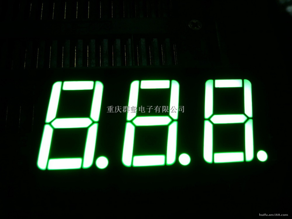 供应LED纯绿色,兰色,白色数码管