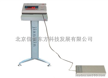 国民体质监测仪器