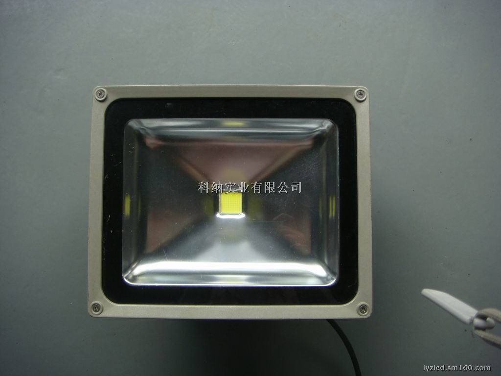 LED 大功率 泛光灯