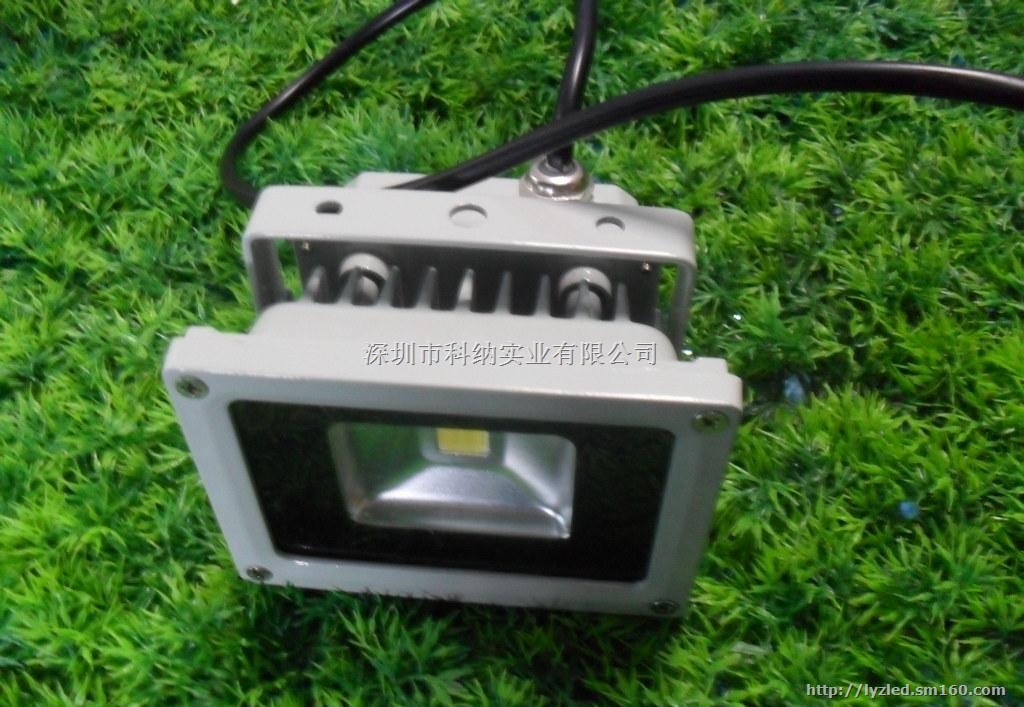 LED 大功率 泛光灯