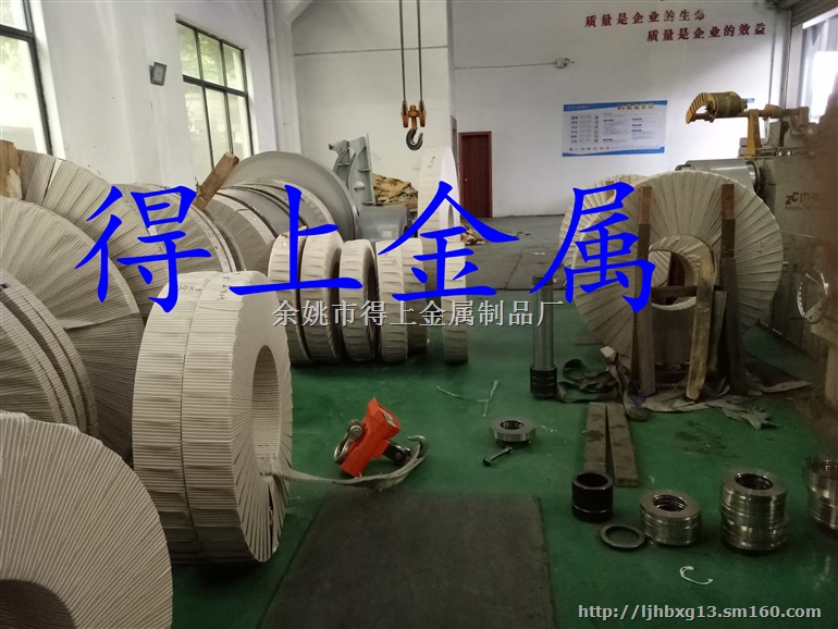 202不锈钢带301不锈钢带302不锈钢带