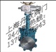 电动对夹式刀形闸阀 PZ973H/X/F