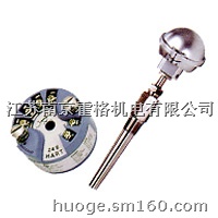 Rosemount248温度变送器/罗斯蒙特变送器