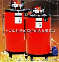 工业用300kg、500kg燃油燃气锅炉