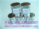 JUJO十条5600系列PPPE瓶子油墨