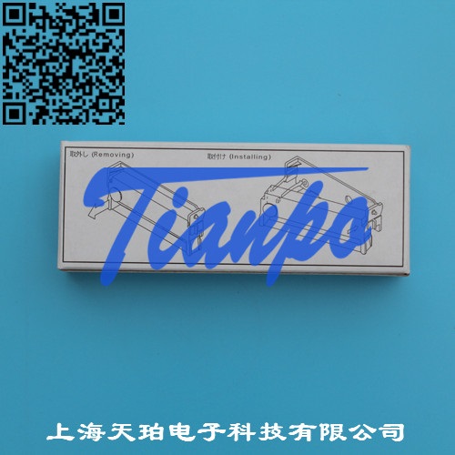 OHKURA记录仪RM10C