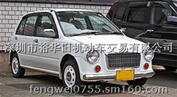 供应车辆报废流程