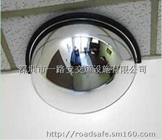 球面镜半球镜