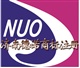 供应山东济南商标注册,济南注册商标,山东注册商标
