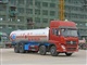 东风天龙前4后8液化气体运输车