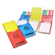 万年历便签套装