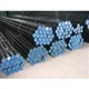  ASTM A53/API 5L GRB钢管
