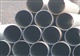 astm a106 gr.b  