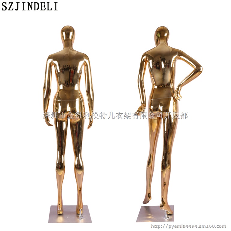模特儿衣架，模特衣架
