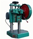 电动冲床