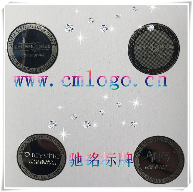广东佛山南海厂家供应五金标牌,五金铭牌,五金商标