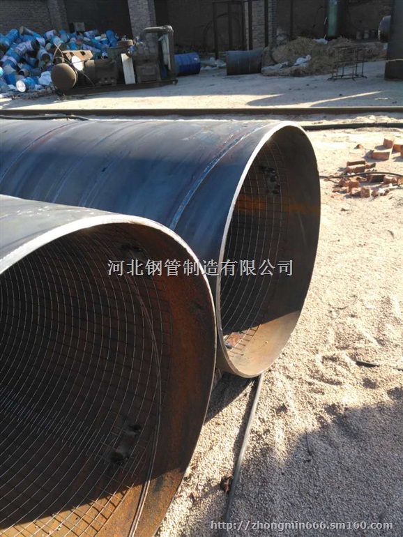 黑夹克保温钢管 聚氨酯保温螺旋钢管 埋地保温管道