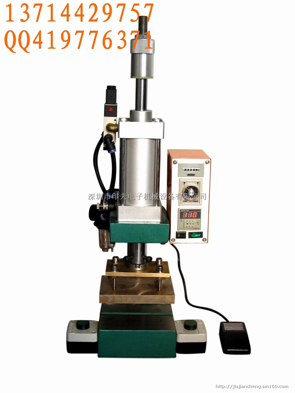 深圳印夫供应木质家具烙印机 家具烫金机