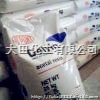 供应POM 100P 高粘