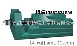 斜铁,,斜垫铁,机床垫铁,减震垫铁,防震垫铁