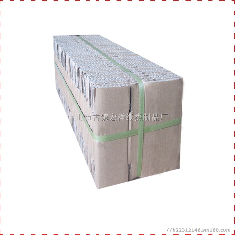 硬度展示5层加硬包装纸箱色带红黑蓝多色