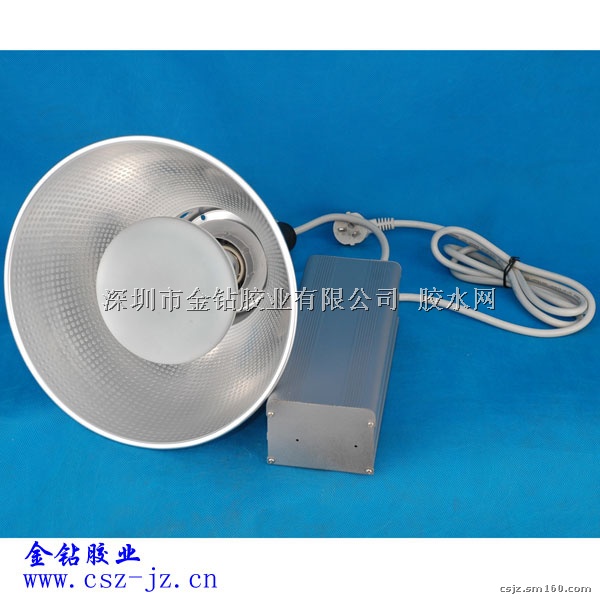 125W  紫外线UV灯