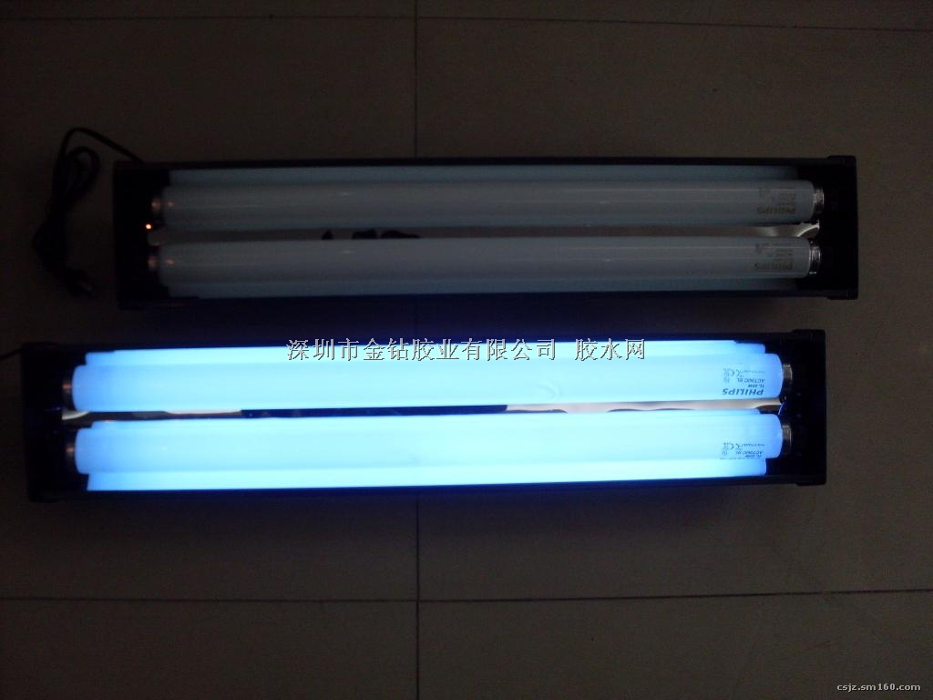 40W 紫外线UV灯 双管