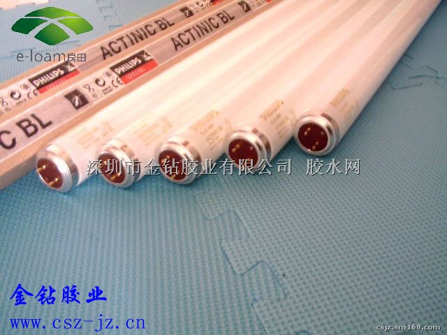 飞利浦UV灯管 40W