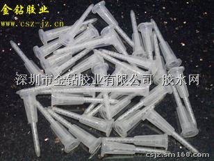 胶枪搅拌头 胶枪混合嘴