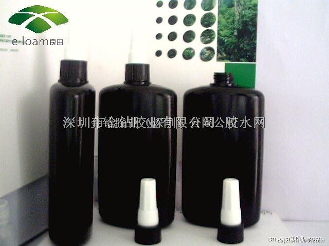 厌氧胶瓶 UV胶瓶