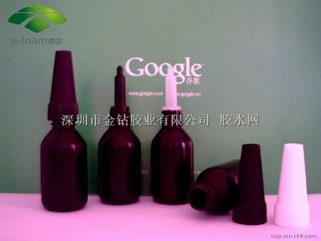 厌氧胶瓶 UV胶瓶
