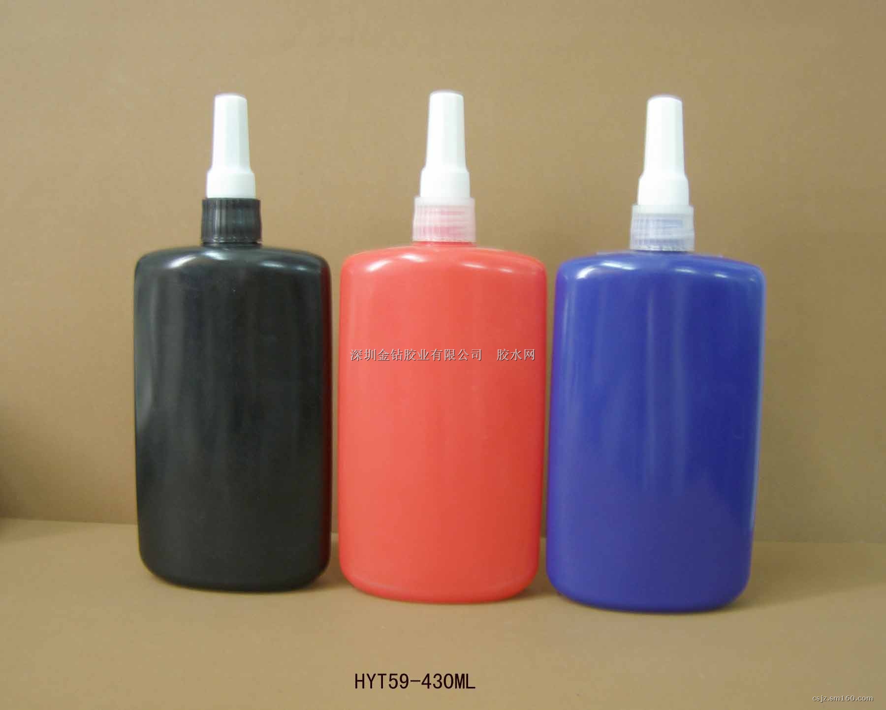 UV胶瓶 250ML