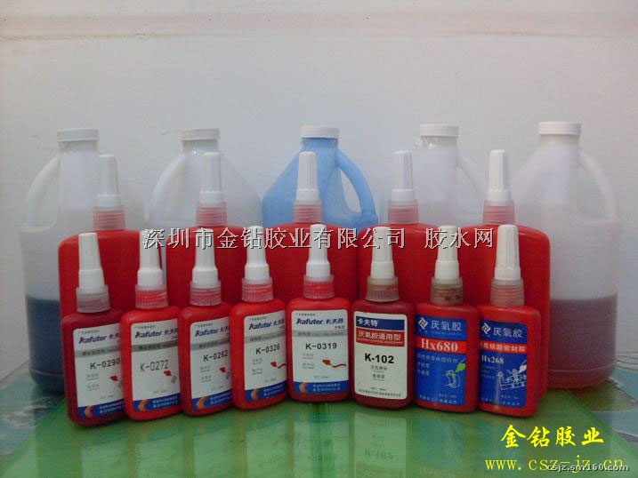 高强度 管螺纹密封胶 S-680