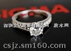 透明宝石AB胶 M102